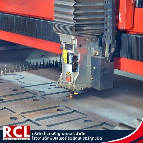 ตัดเหล็กด้วยเลเซอร์ ตัดเหล็กด้วยเลเซอร์