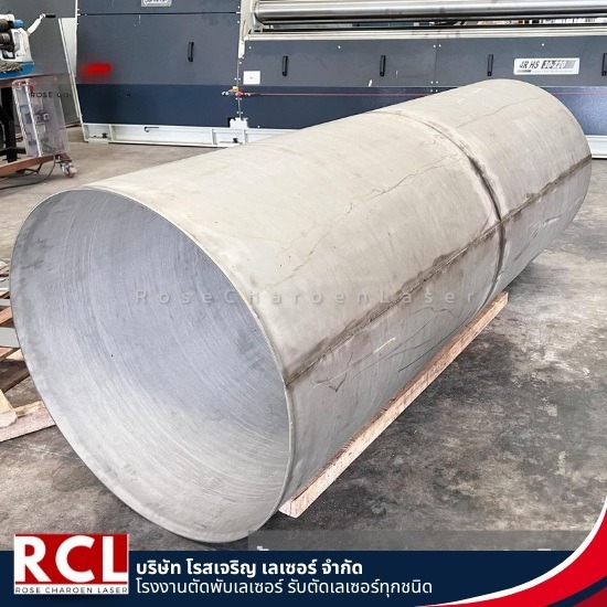 ตัดพับม้วน อยุธยา - โรงงานตัดพับเลเซอร์ อยุธยา