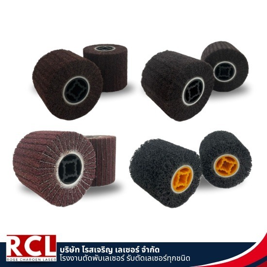 ลูกขัดแฮรไลน์ 4 นิ้ว