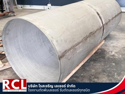 ตัดพับม้วน อยุธยา