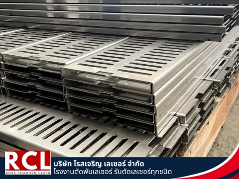 รับตัดเลเซอร์อลูมิเนียม